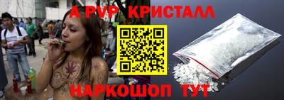 дистиллят марихуана Ипатово