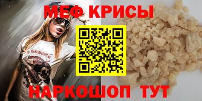 дистиллят марихуана Ипатово