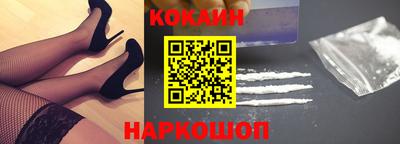 соль курить ск Ирбит