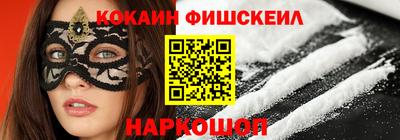 соль курить ск Ирбит