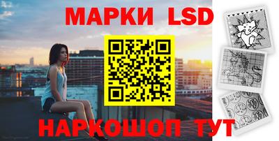 дистиллят марихуана Ипатово