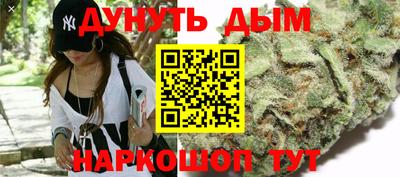 соль курить ск Изобильный