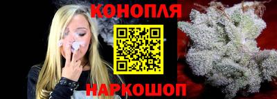 дистиллят марихуана Ипатово