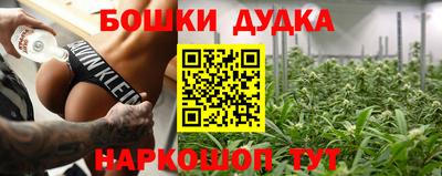 соль курить ск Ирбит