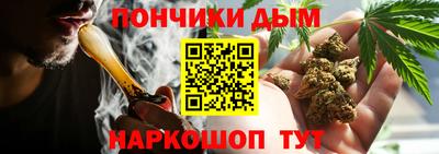 соль курить ск Ирбит