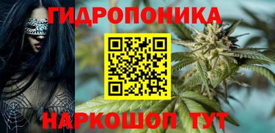 соль курить ск Изобильный