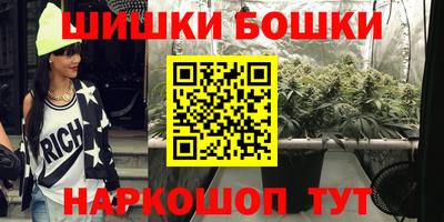 соль курить ск Изобильный
