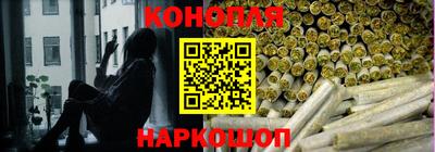 соль курить ск Ирбит