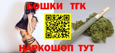 соль курить ск Изобильный