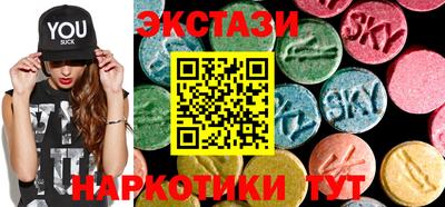 соль курить ск Изобильный