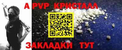 дистиллят марихуана Ипатово