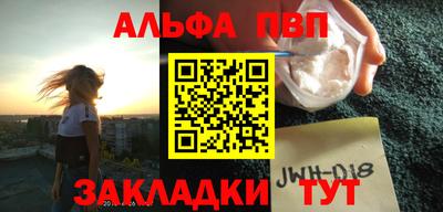 соль курить ск Ирбит