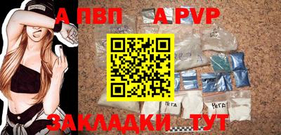 соль курить ск Ирбит