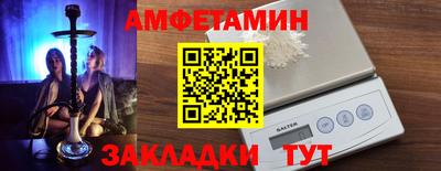 дистиллят марихуана Ипатово
