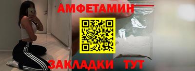 соль курить ск Ирбит