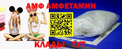 дистиллят марихуана Ипатово