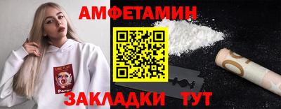 дистиллят марихуана Ипатово