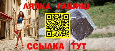 соль курить ск Ирбит