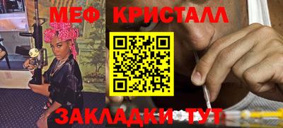 соль курить ск Ирбит
